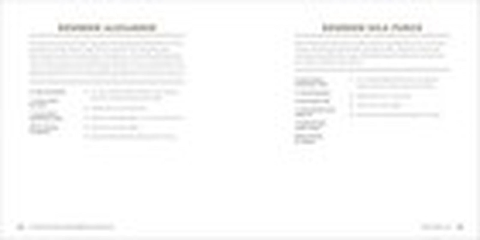 The Big Book of Bourbon Cocktails: 100 Timeless, Creative & Tempting Recipes